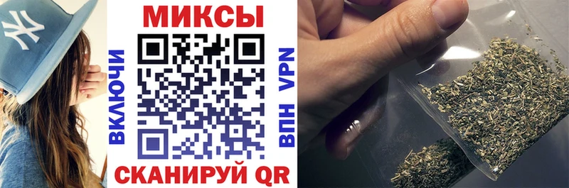 купить наркотики цена  Сольвычегодск  БУТИРАТ оксибутират 