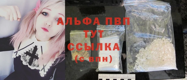 герыч Арсеньев