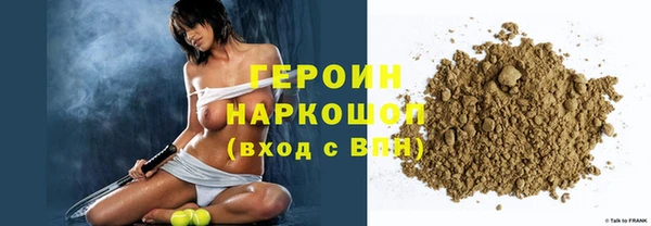 твердый Михайлов
