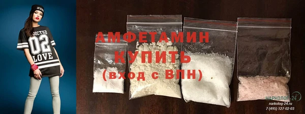 ECSTASY Михайловск
