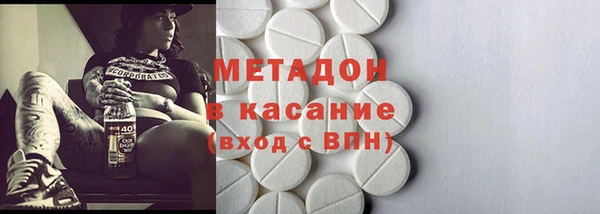 а пвп мука Аркадак