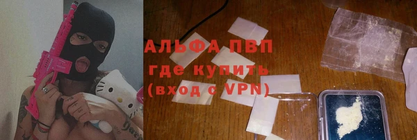 а пвп мука Аркадак