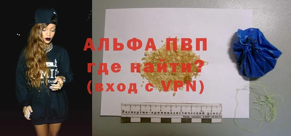 амф Медвежьегорск