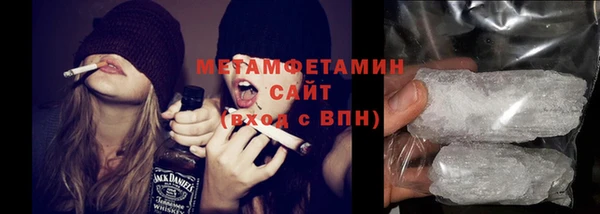 прущий лед Михайловка