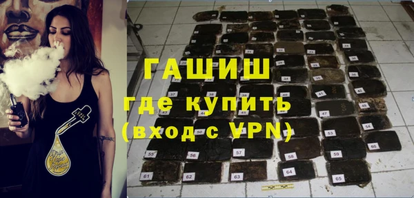 а пвп мука Аркадак