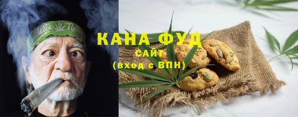 марки lsd Мегион