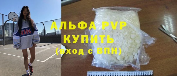 герыч Арсеньев
