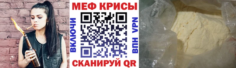 kraken ССЫЛКА  Сольвычегодск  Меф кристаллы 
